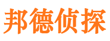 富锦外遇出轨调查取证